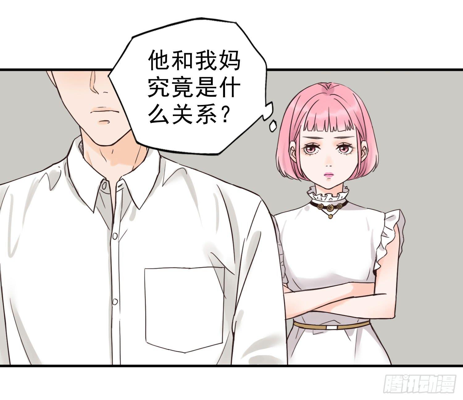 目睹你投入他的怀抱1