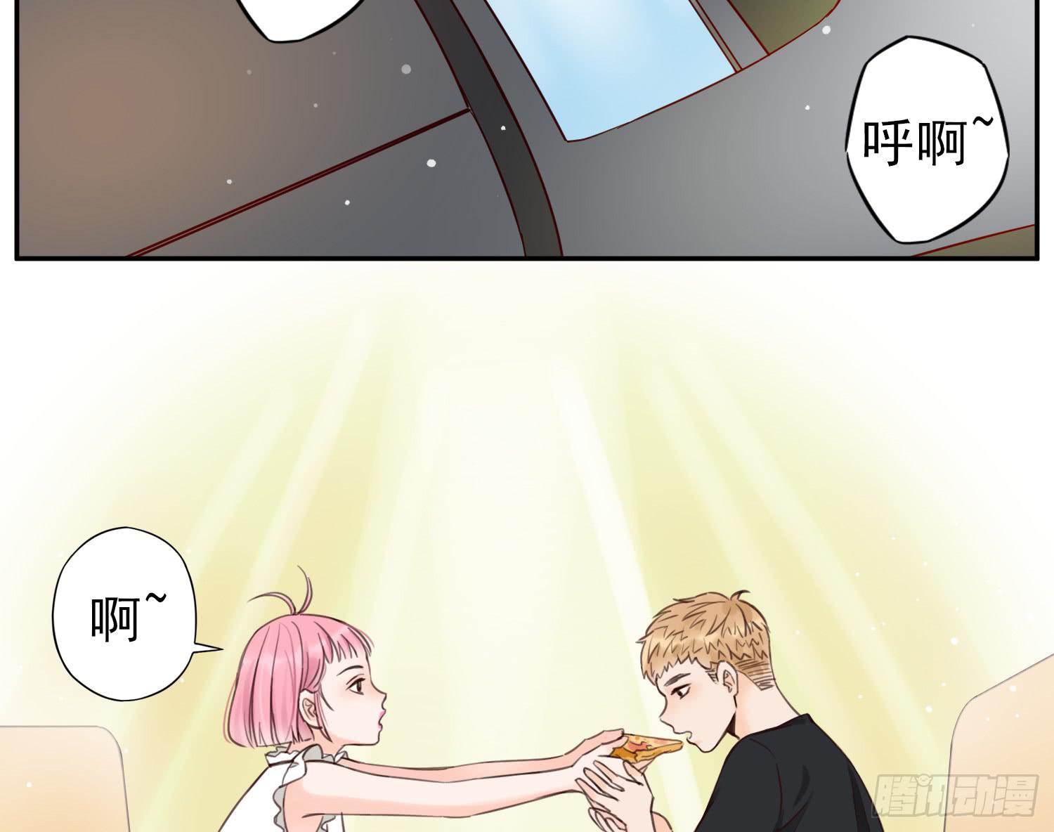 目睹你投入他的怀抱32
