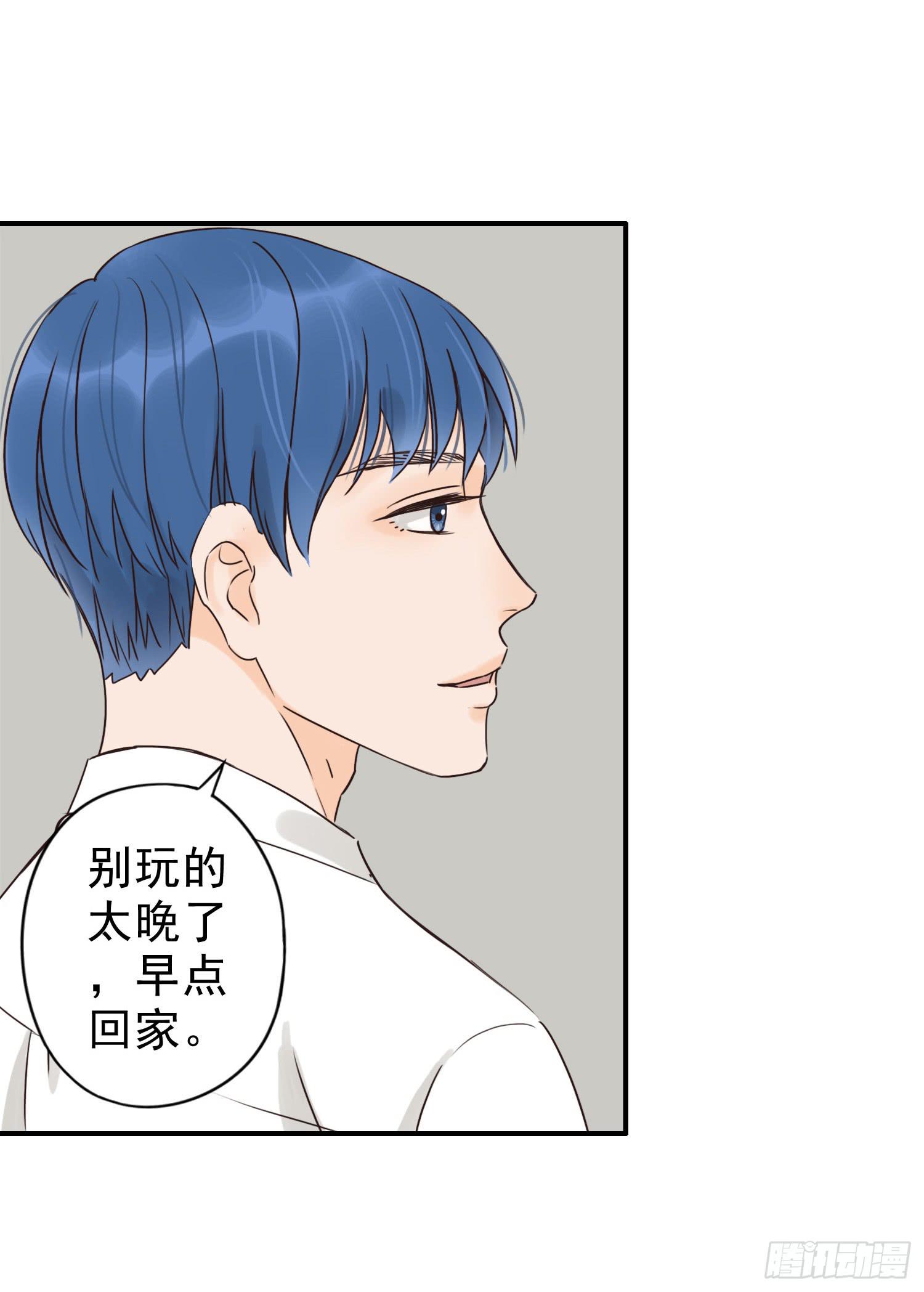 目睹你投入他的怀抱6