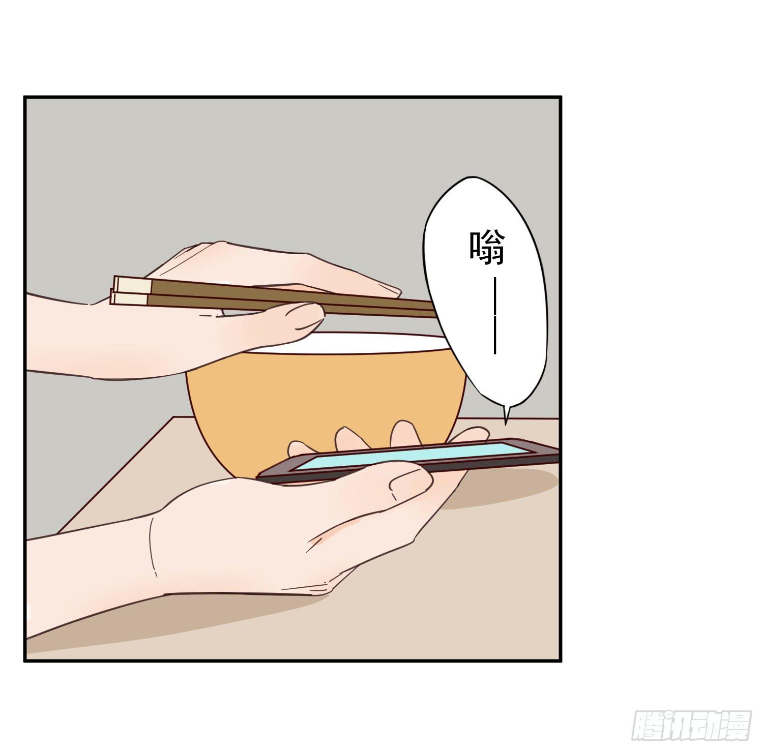 对你的担忧1