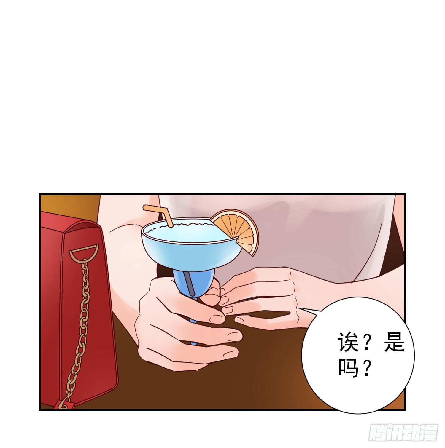 对你的担忧15