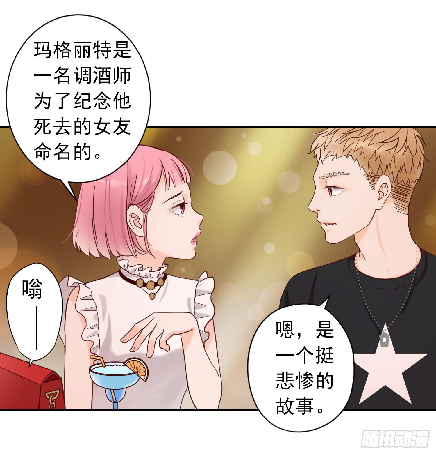 对你的担忧16