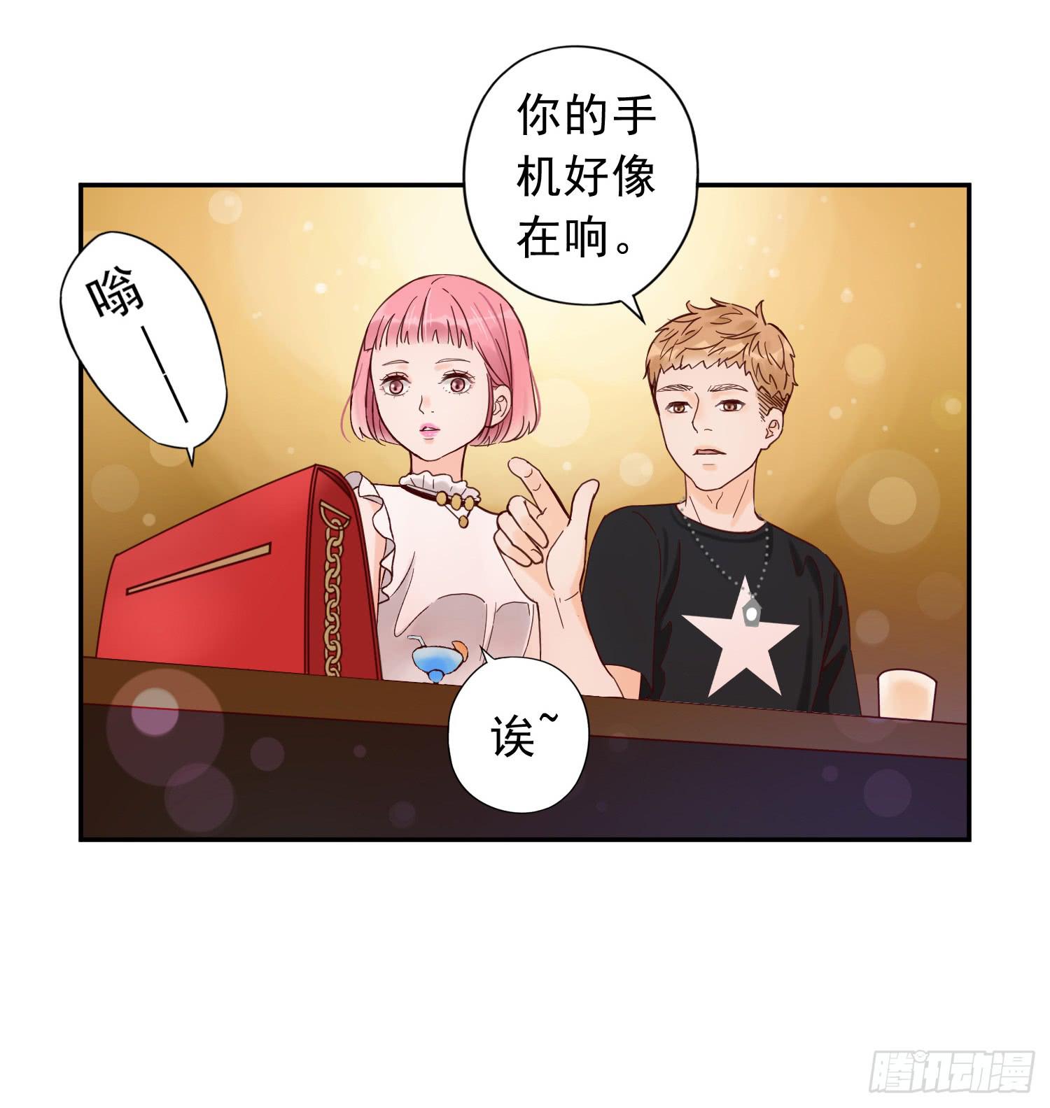 对你的担忧19