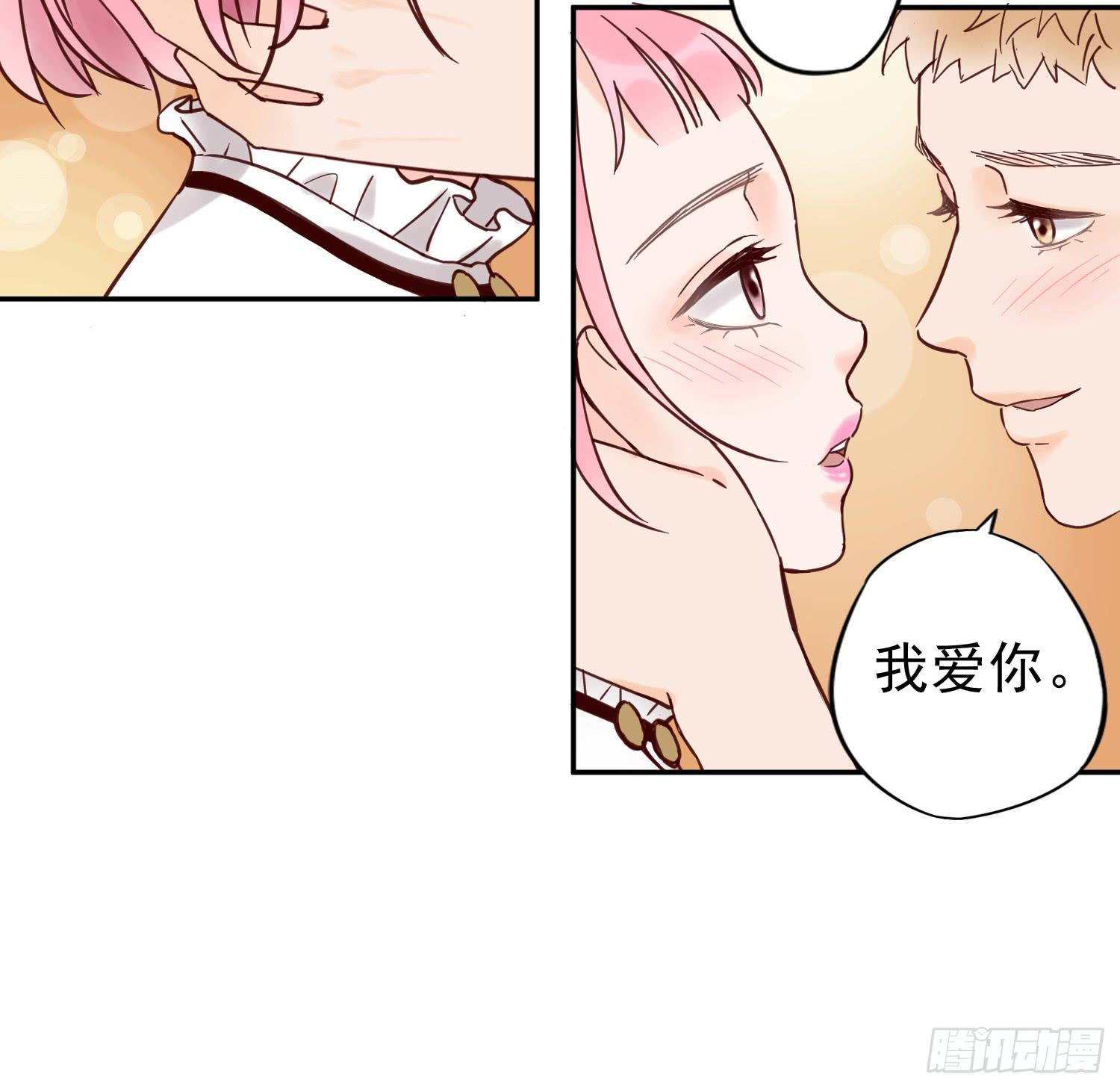 对你的担忧31