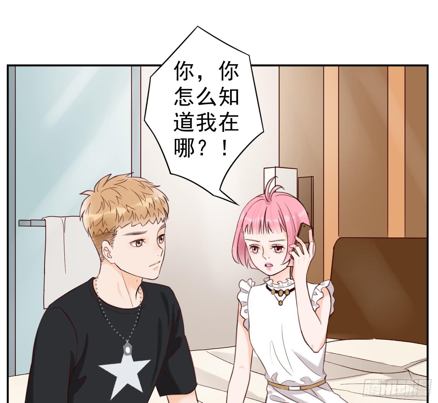 对你的担忧56