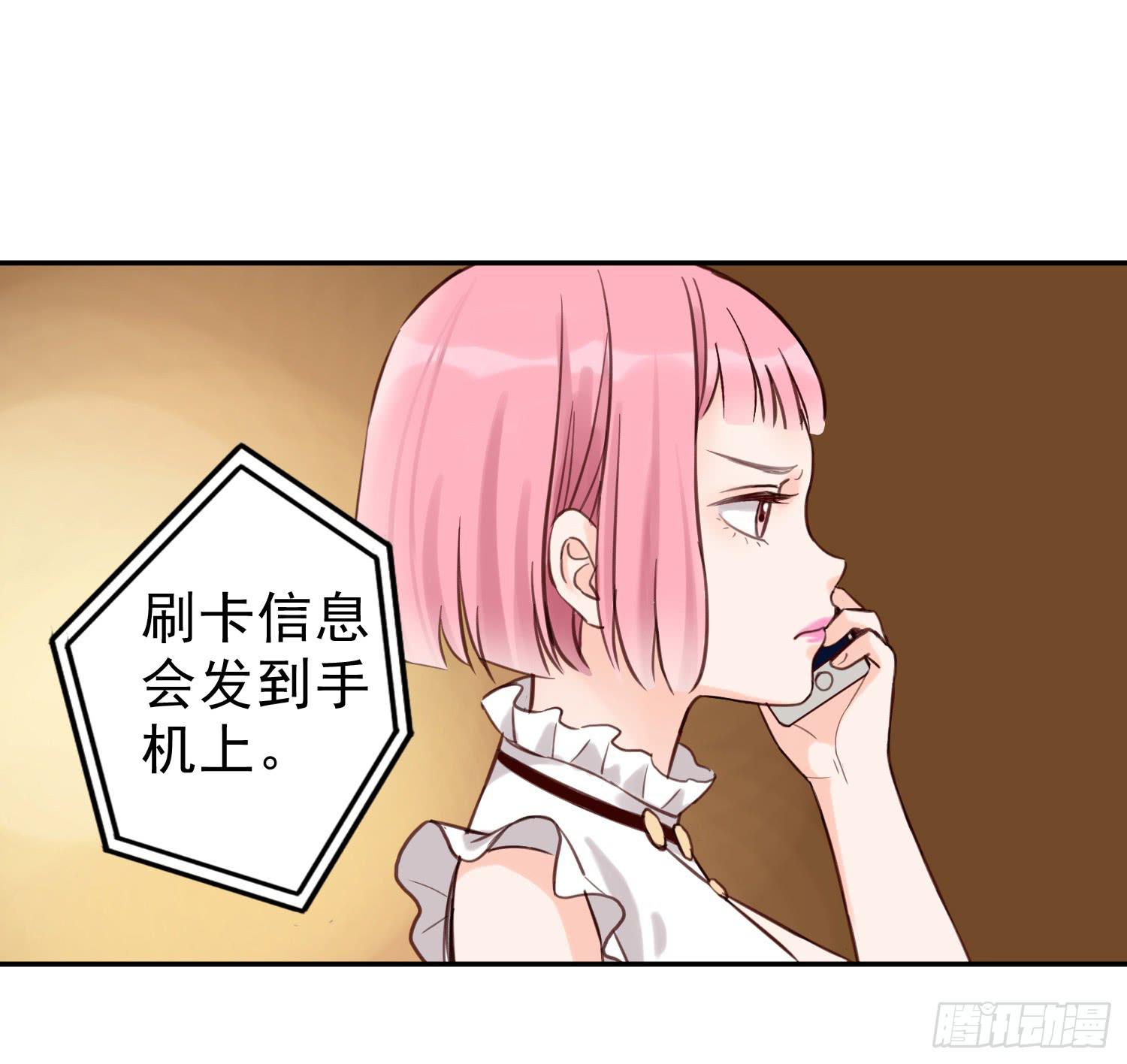 对你的担忧58