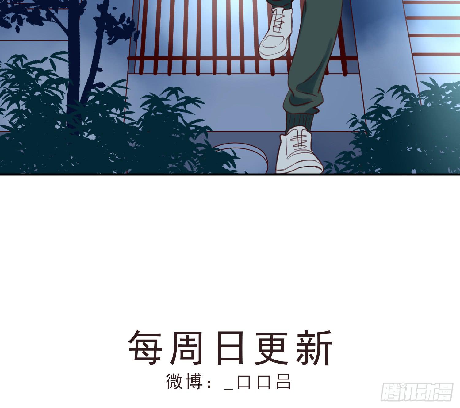 对你的担忧68