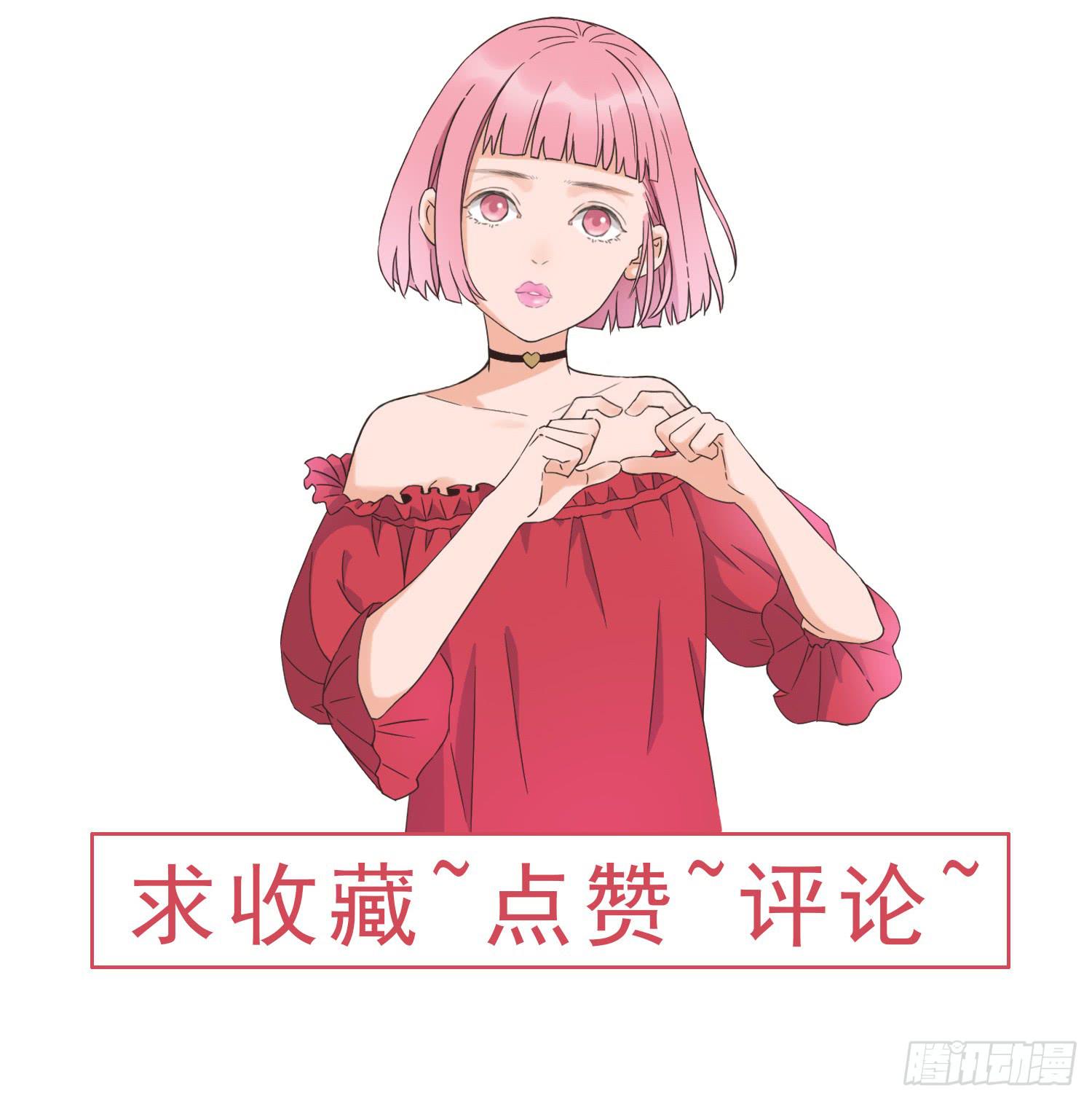 对你的担忧69