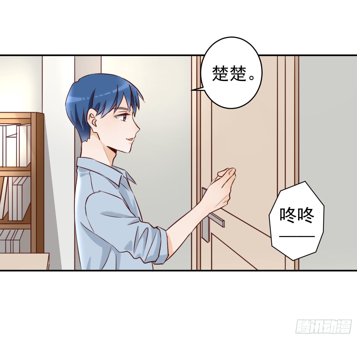我还不如狗受欢迎11