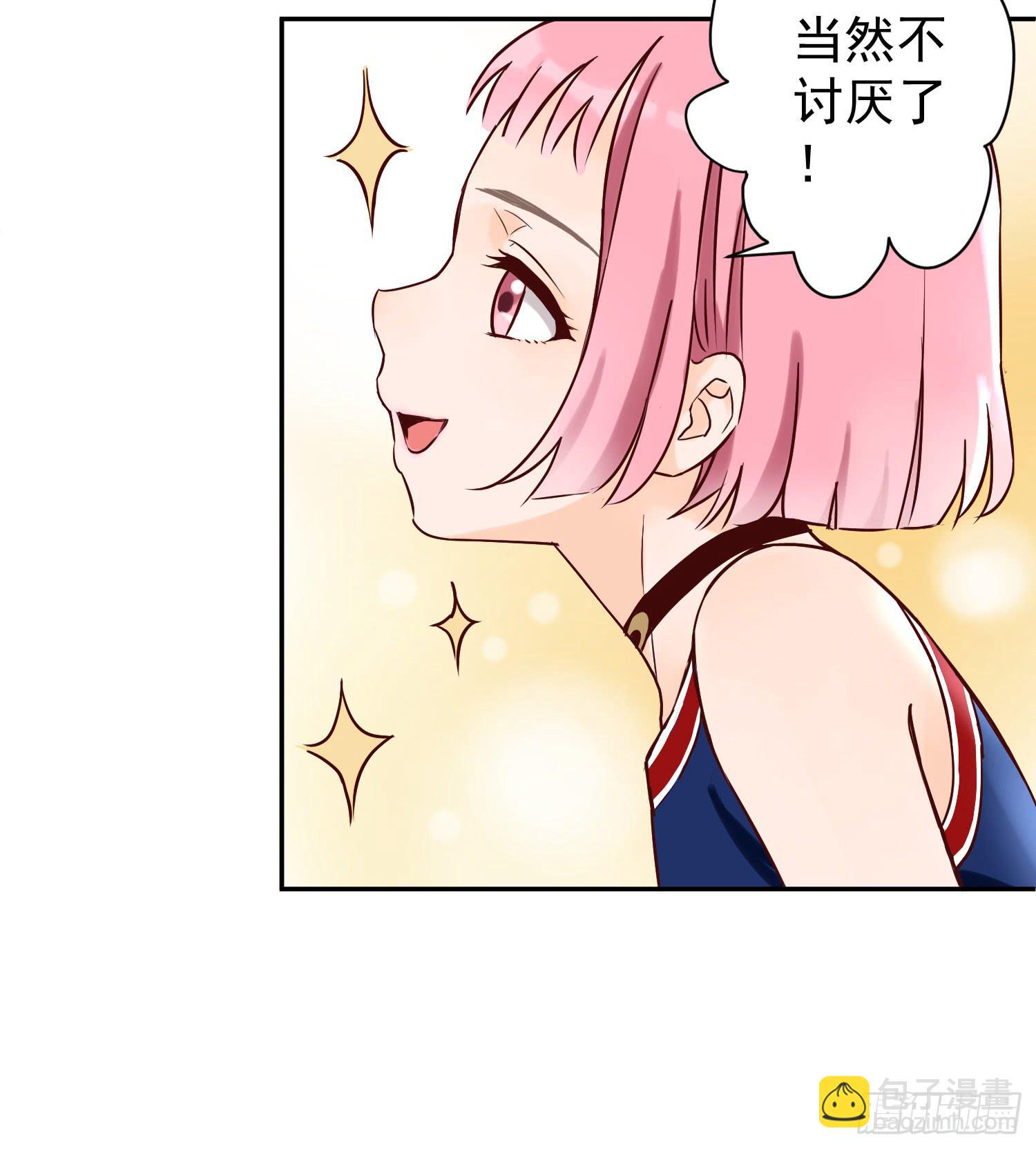 我还不如狗受欢迎18