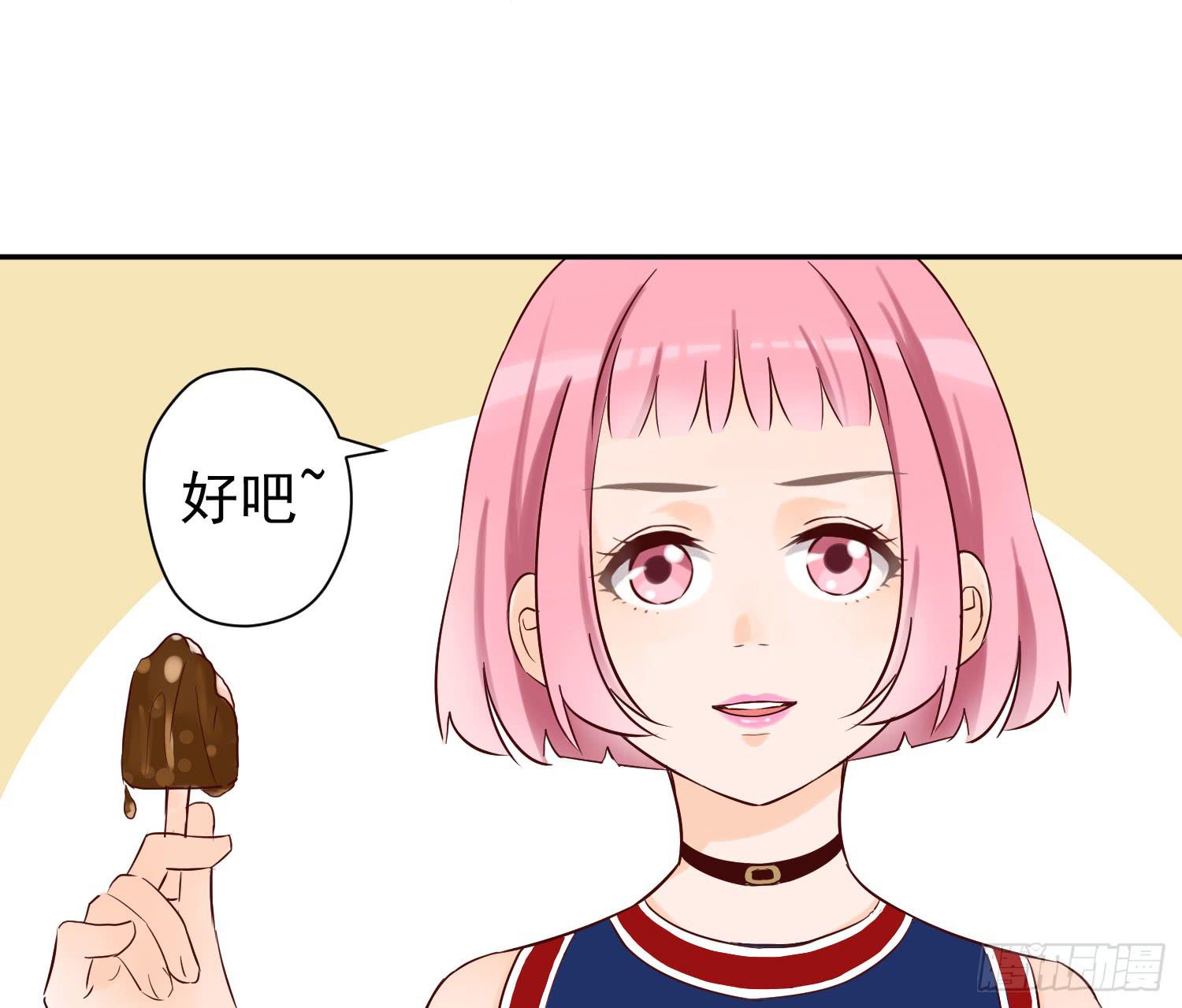 我还不如狗受欢迎26