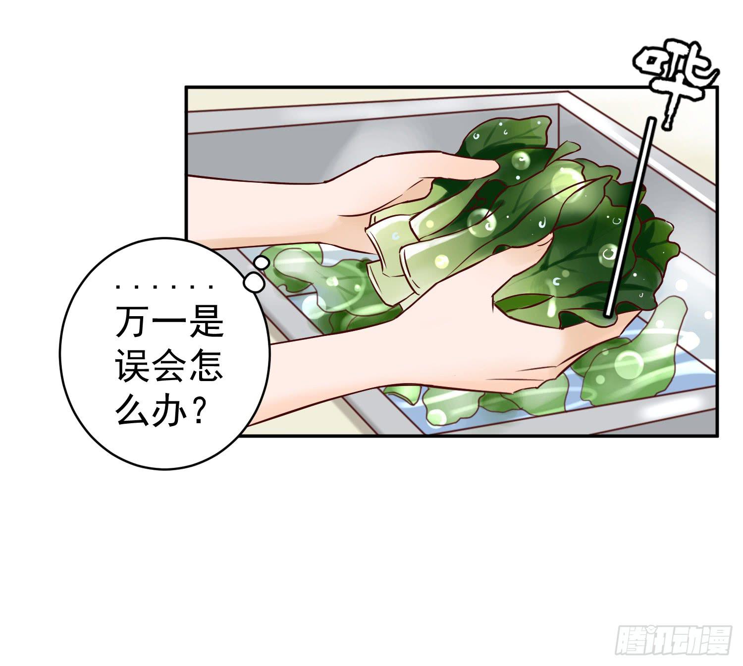 我还不如狗受欢迎34