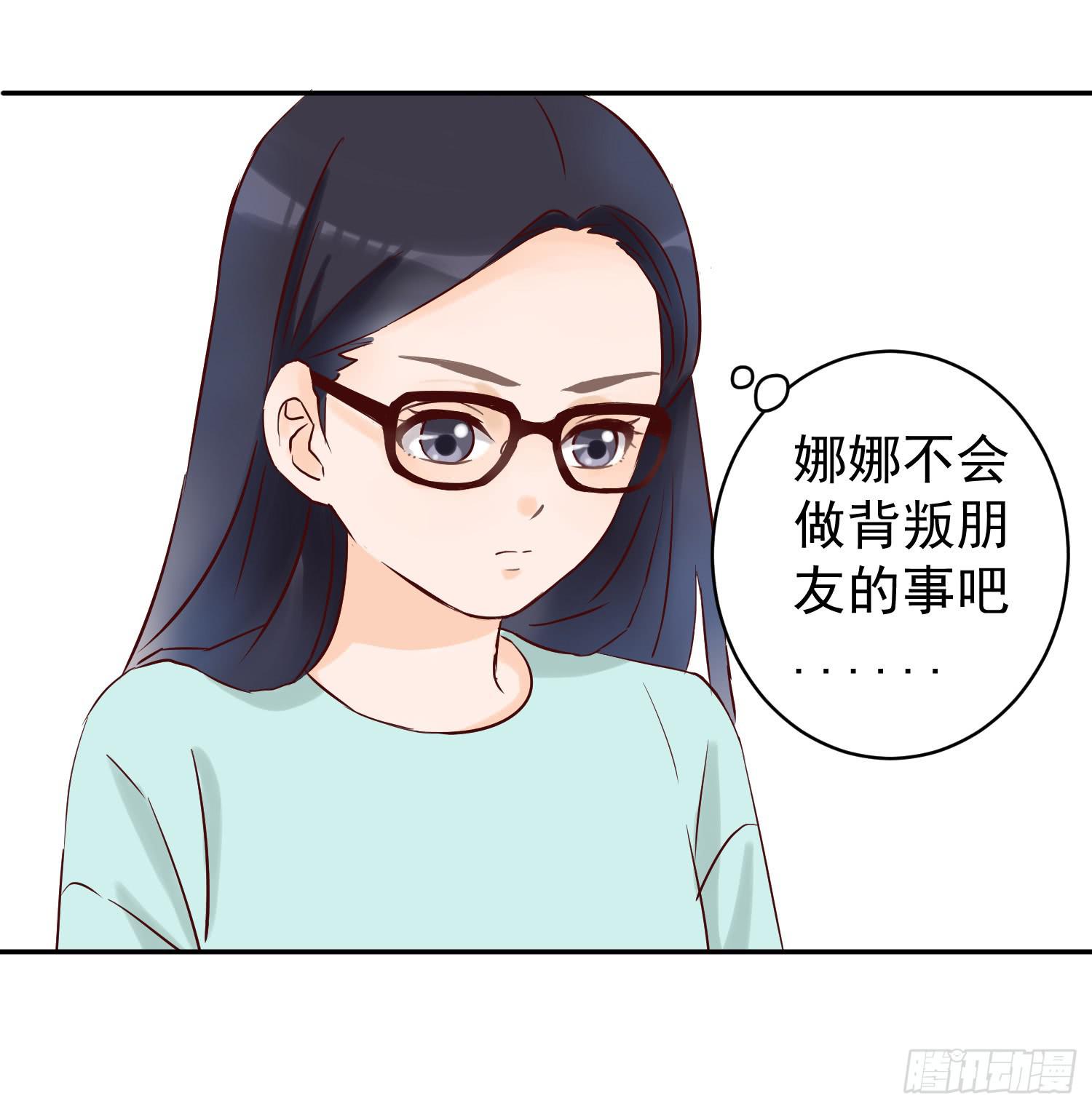 我还不如狗受欢迎35