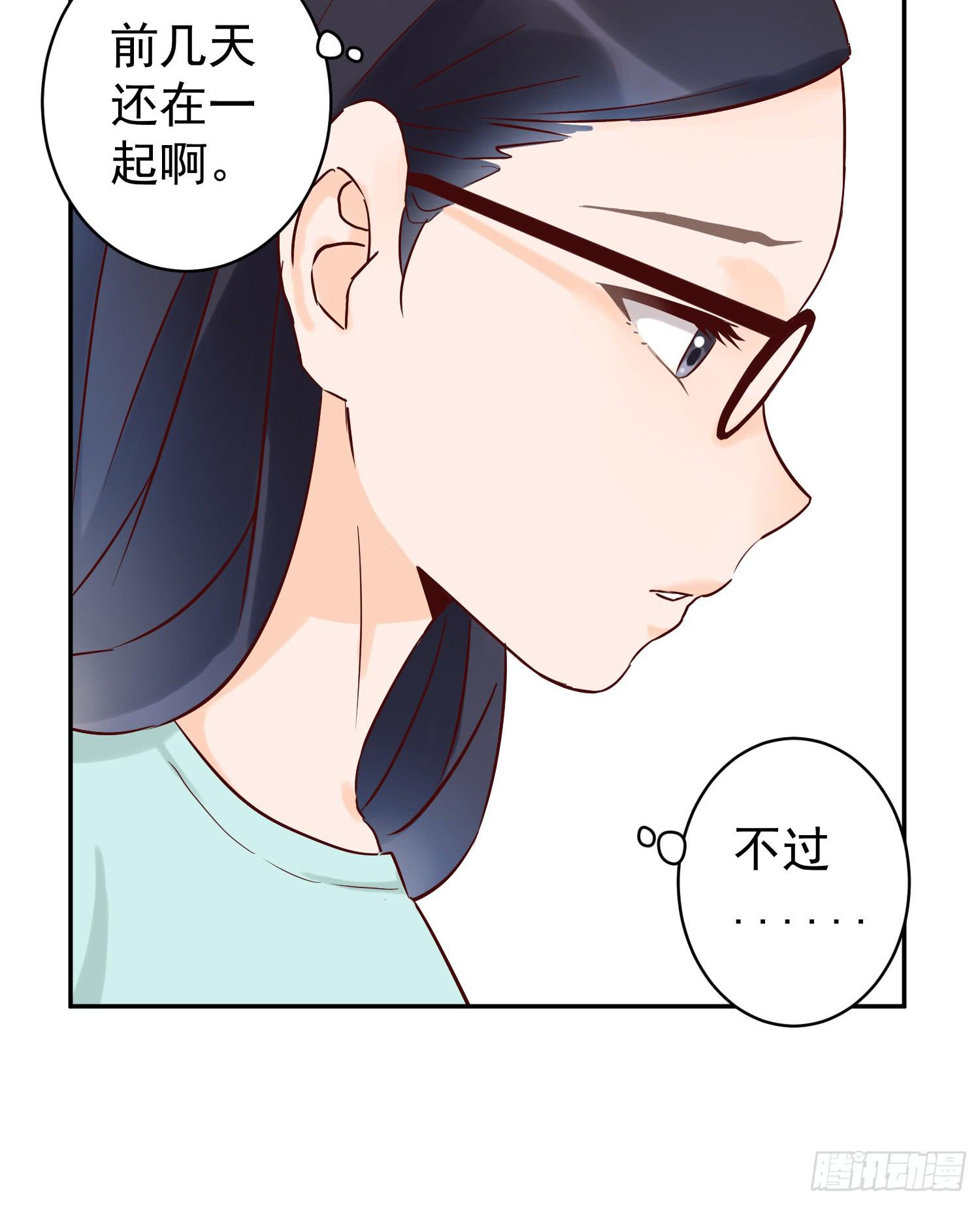 我还不如狗受欢迎37