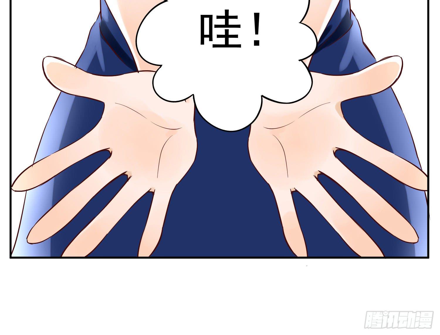我还不如狗受欢迎43