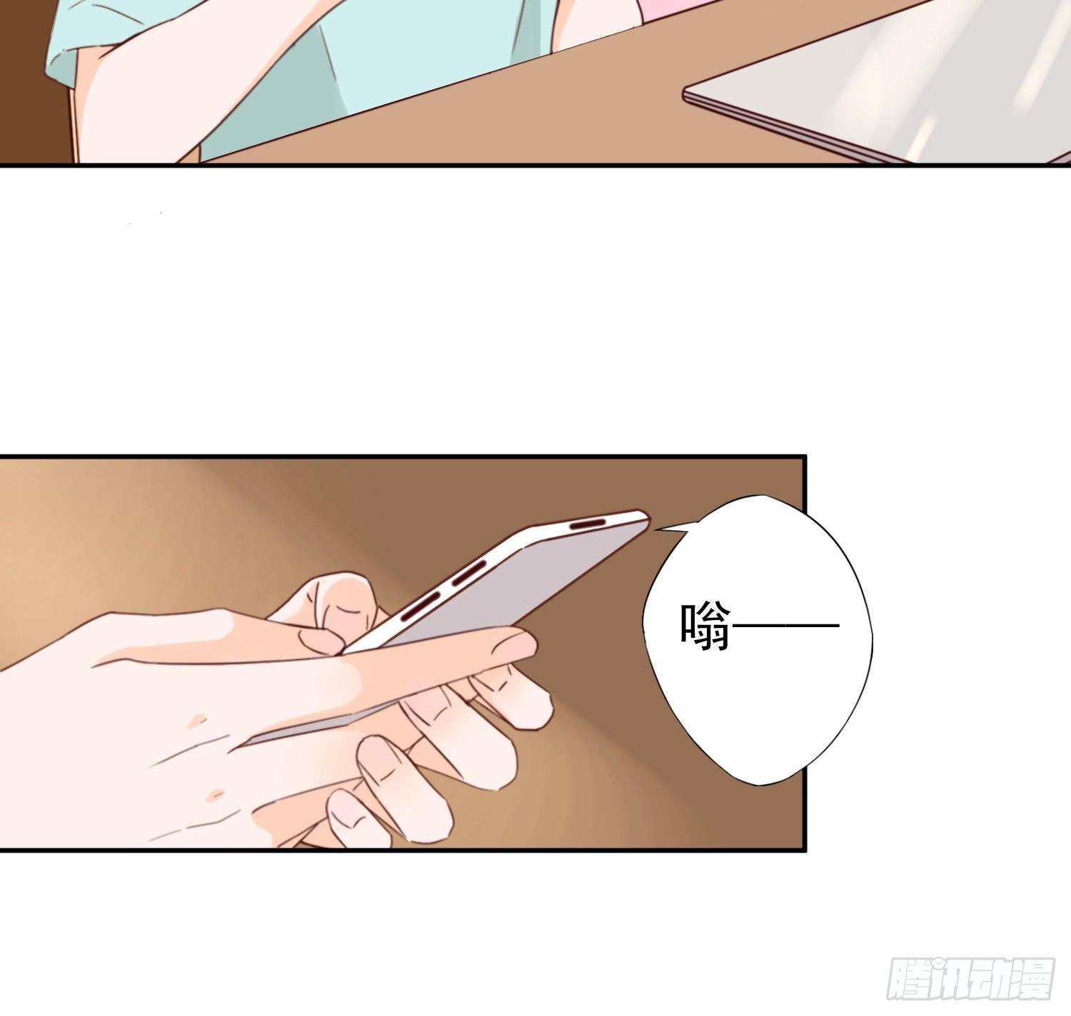 我该告诉她实情吗？11
