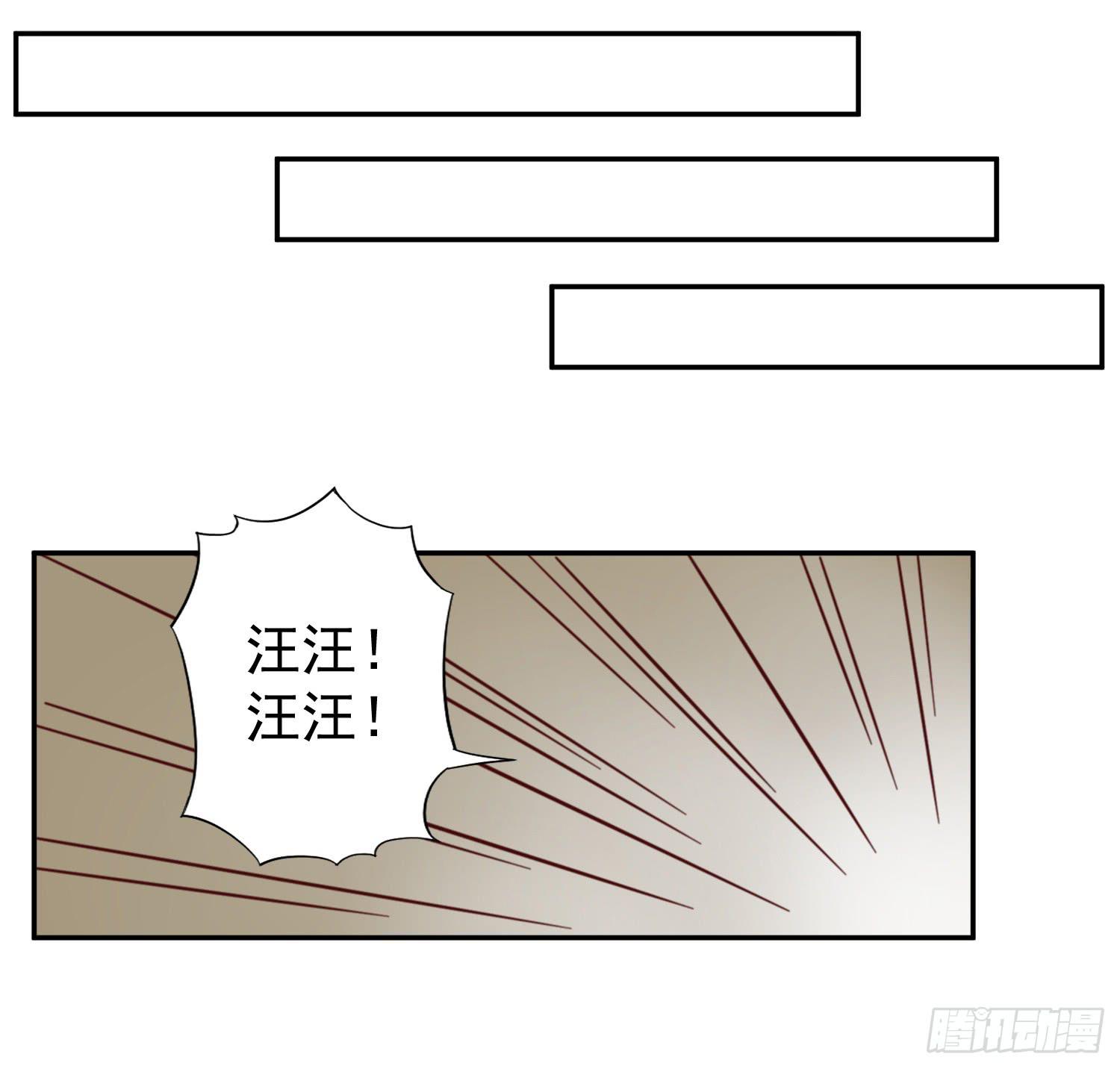 我该告诉她实情吗？16