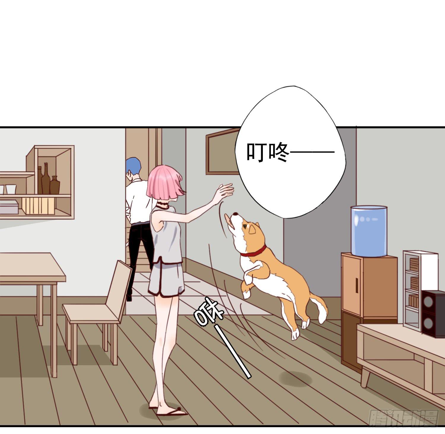 我该告诉她实情吗？19
