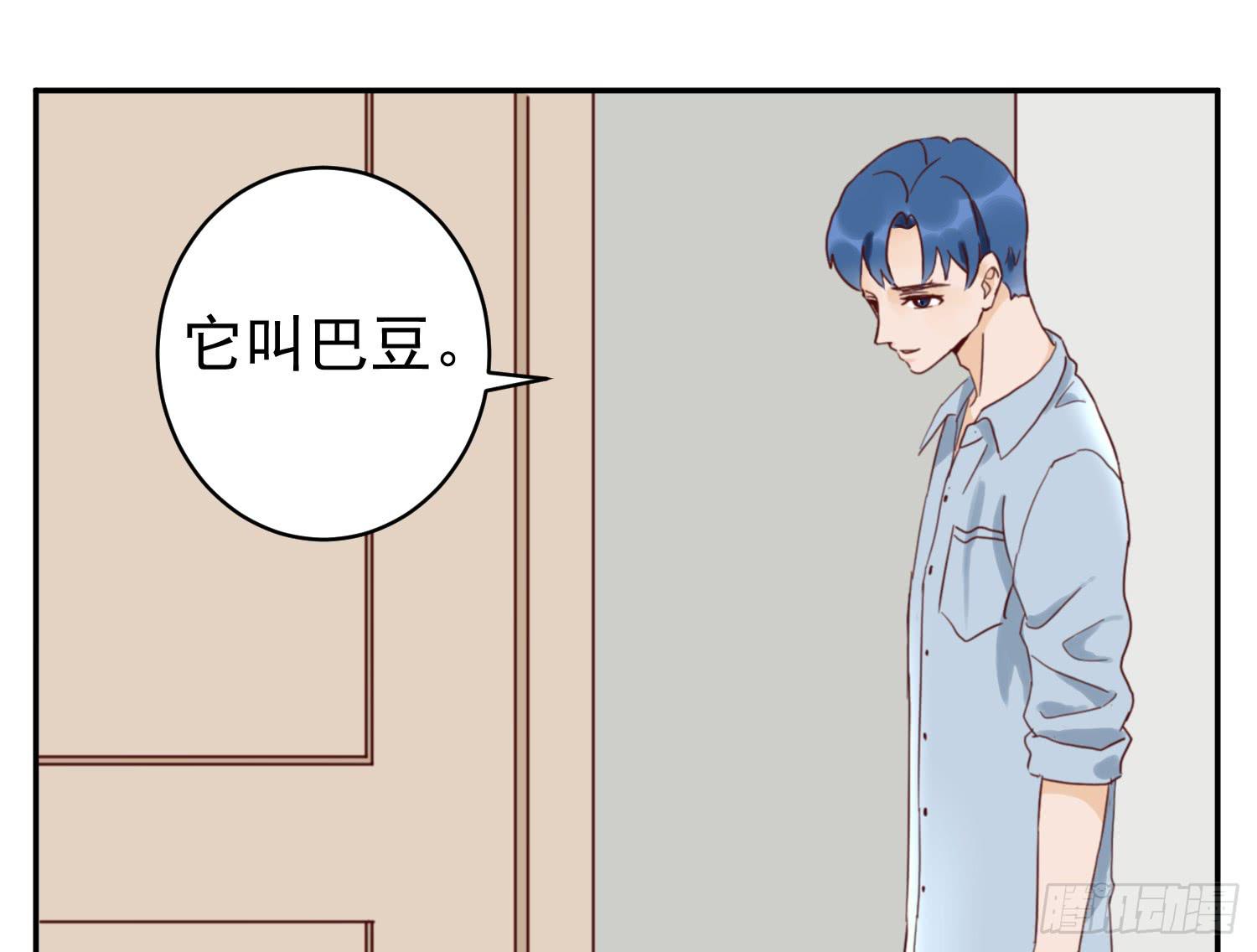 我该告诉她实情吗？2