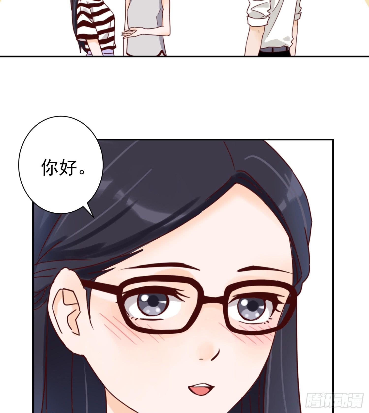 我该告诉她实情吗？26