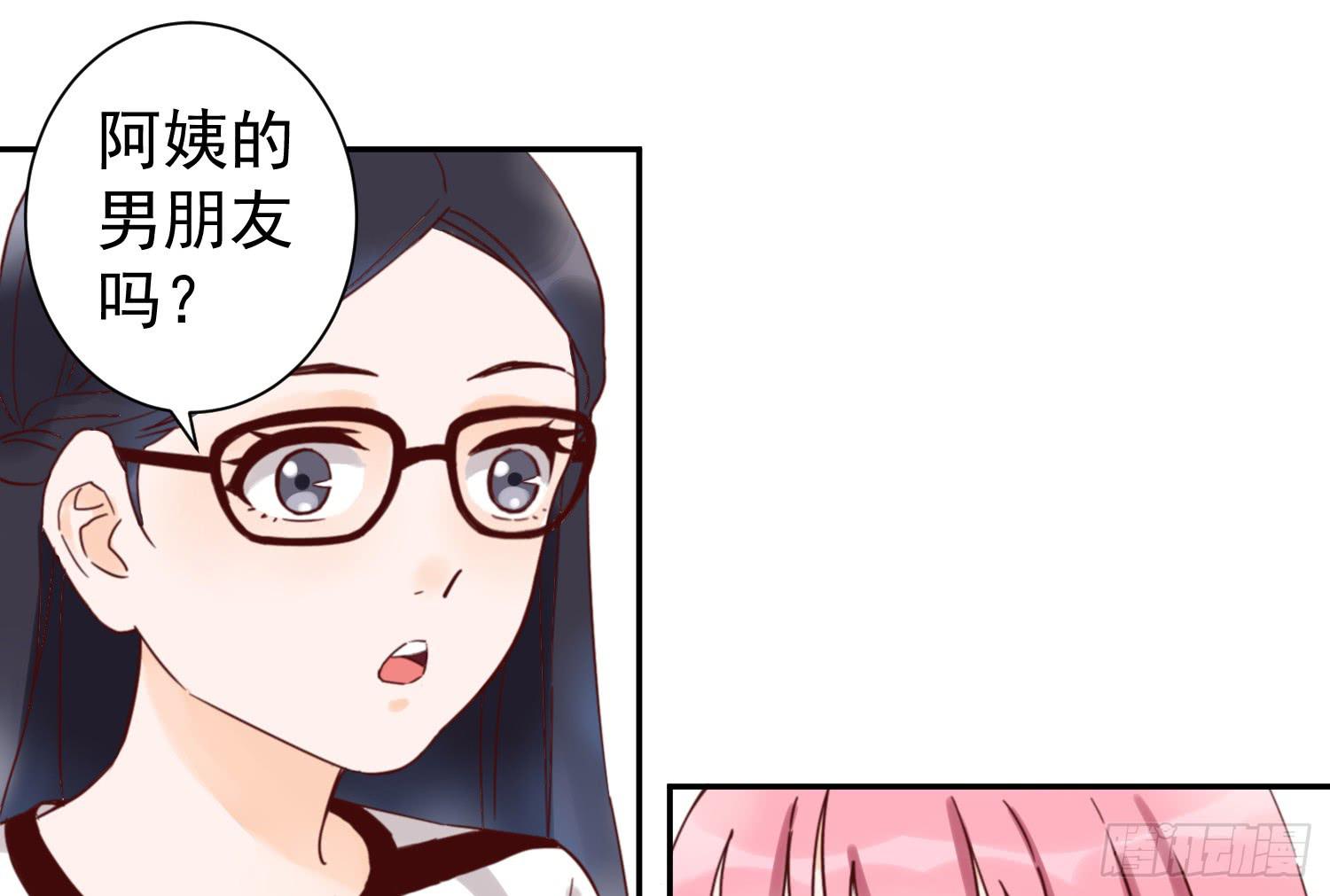 你对大叔一见钟情吗？18