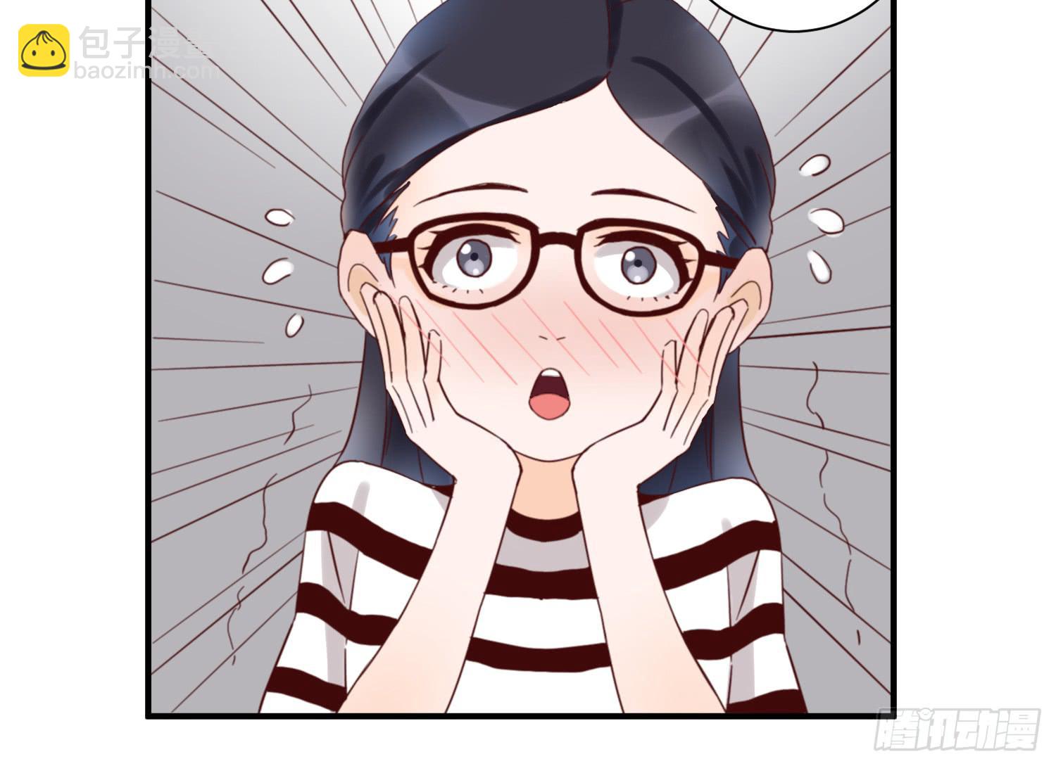 你对大叔一见钟情吗？27