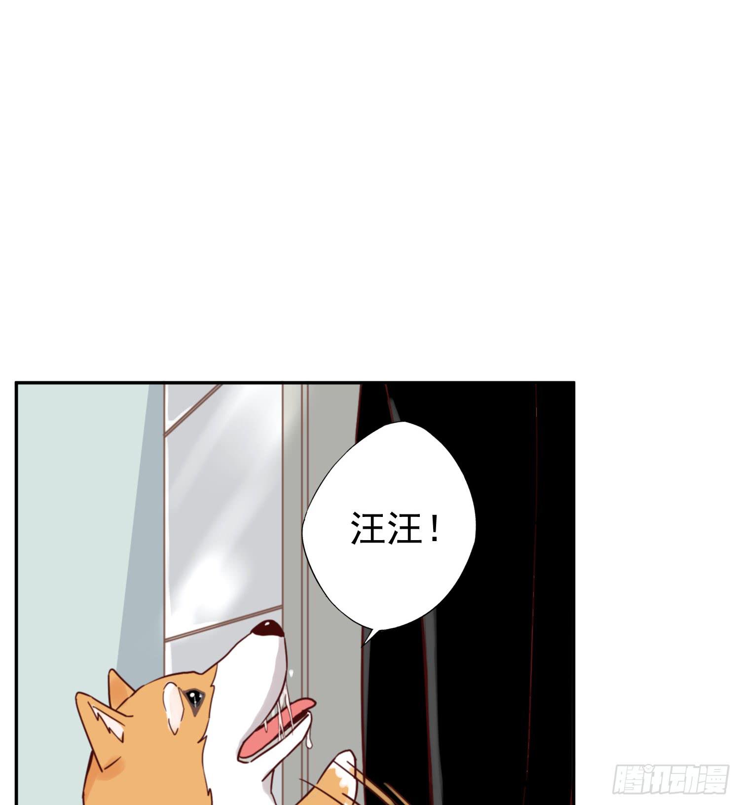 你对大叔一见钟情吗？7
