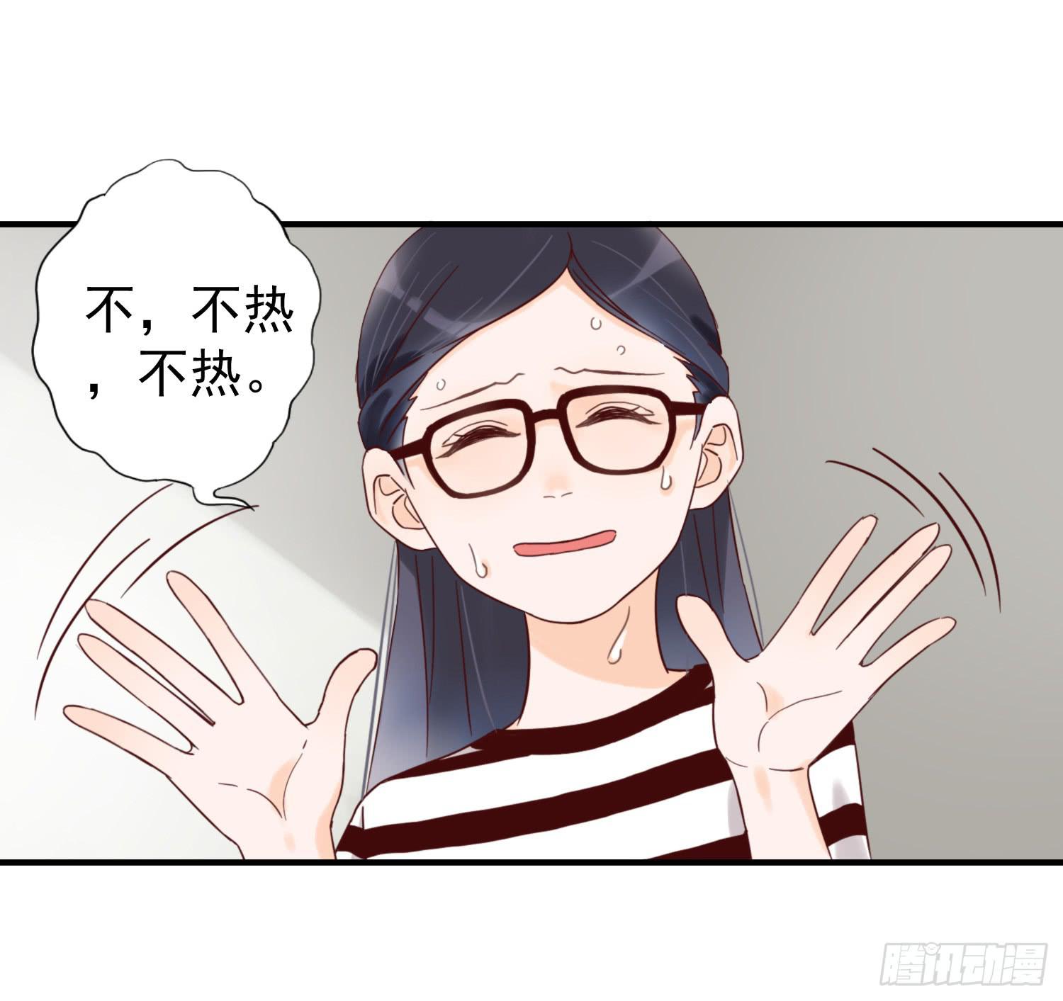 朋友的背叛21