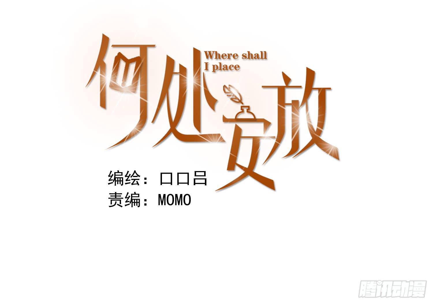 不懂事的孩子0