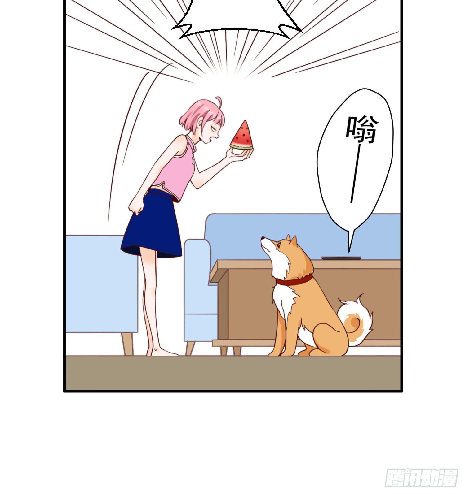 不懂事的孩子10