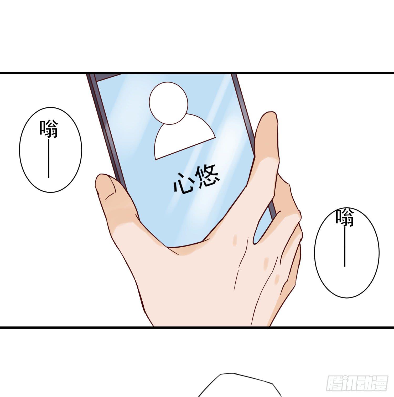 不懂事的孩子14