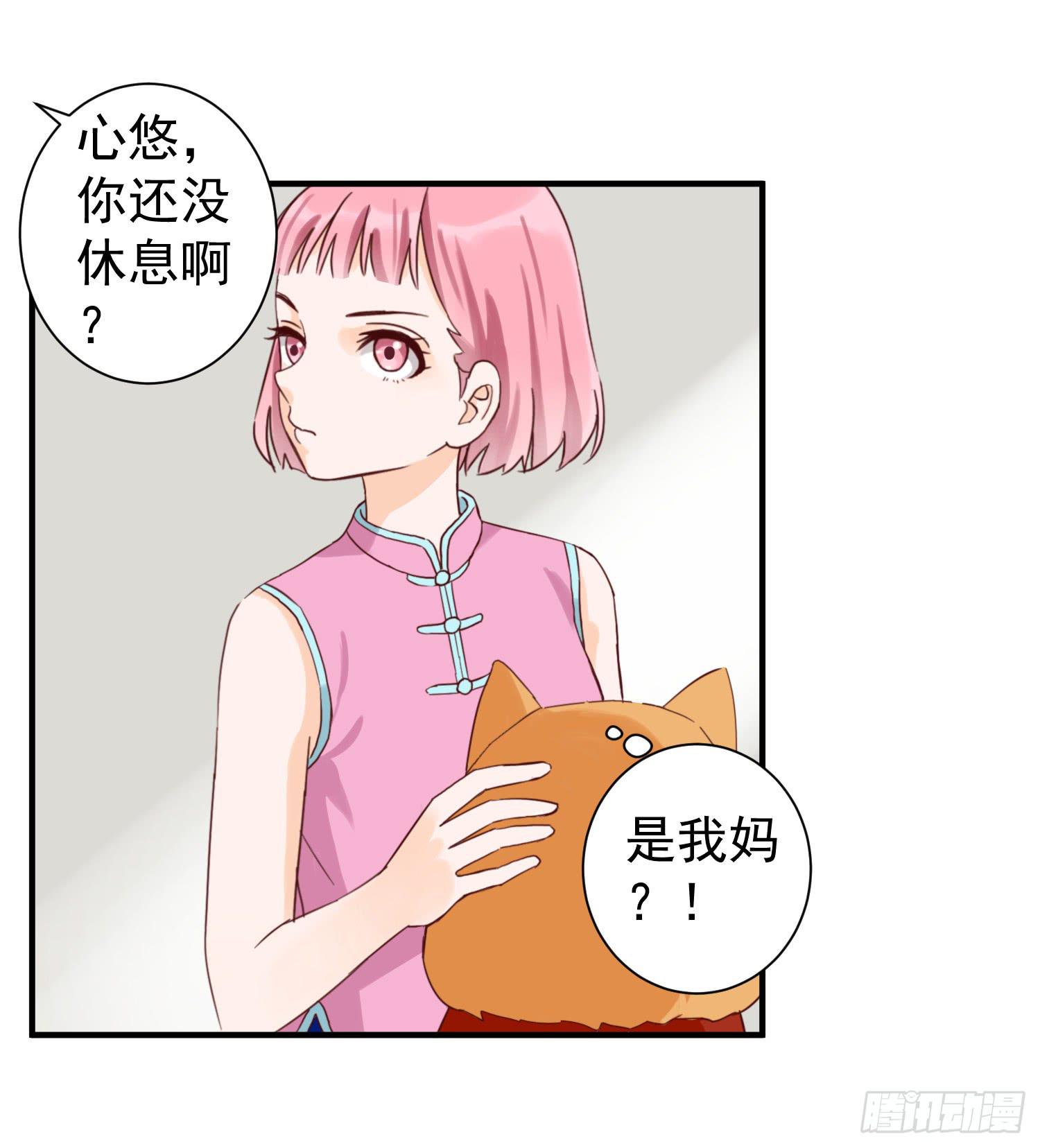 不懂事的孩子17