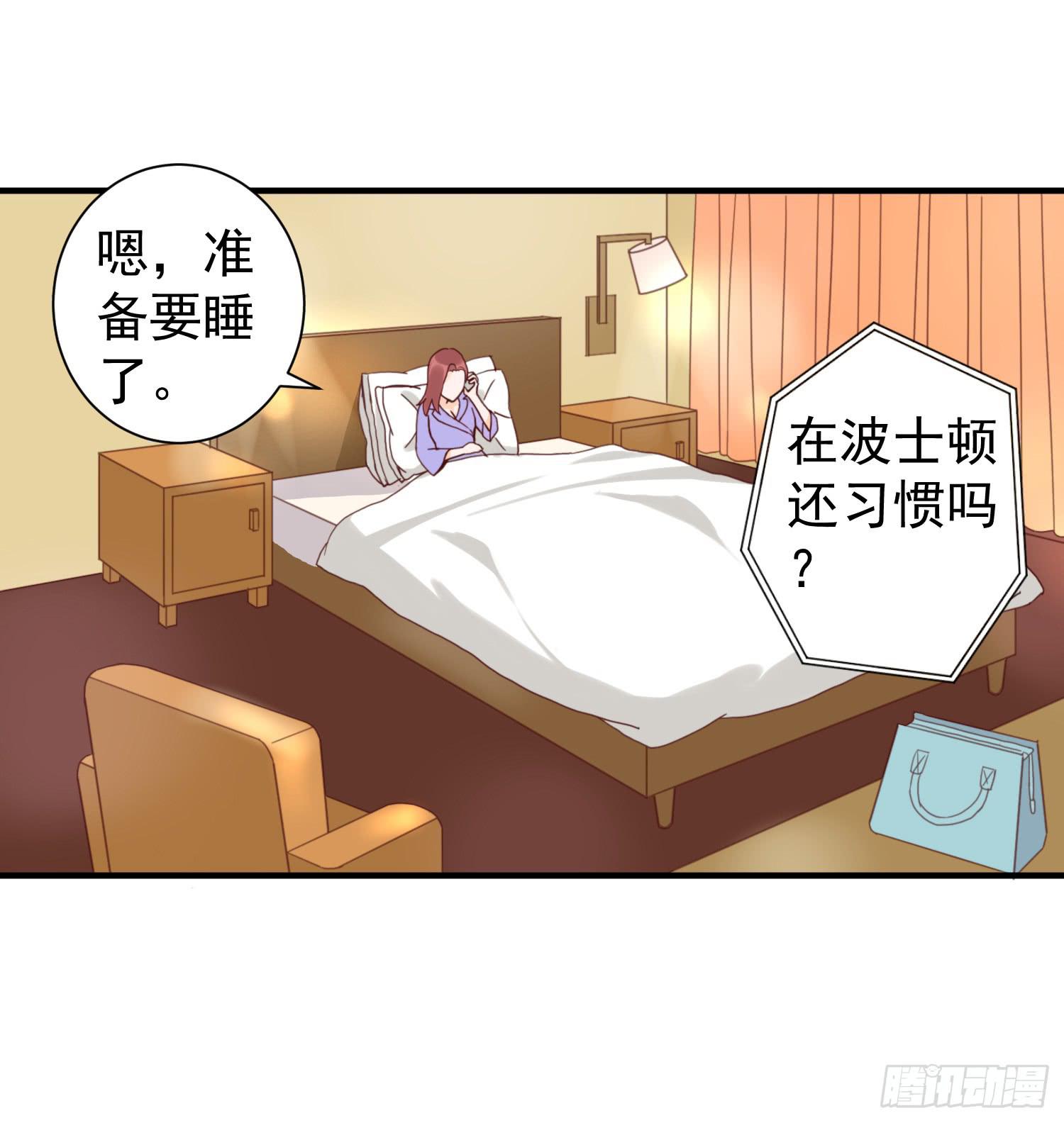 不懂事的孩子19