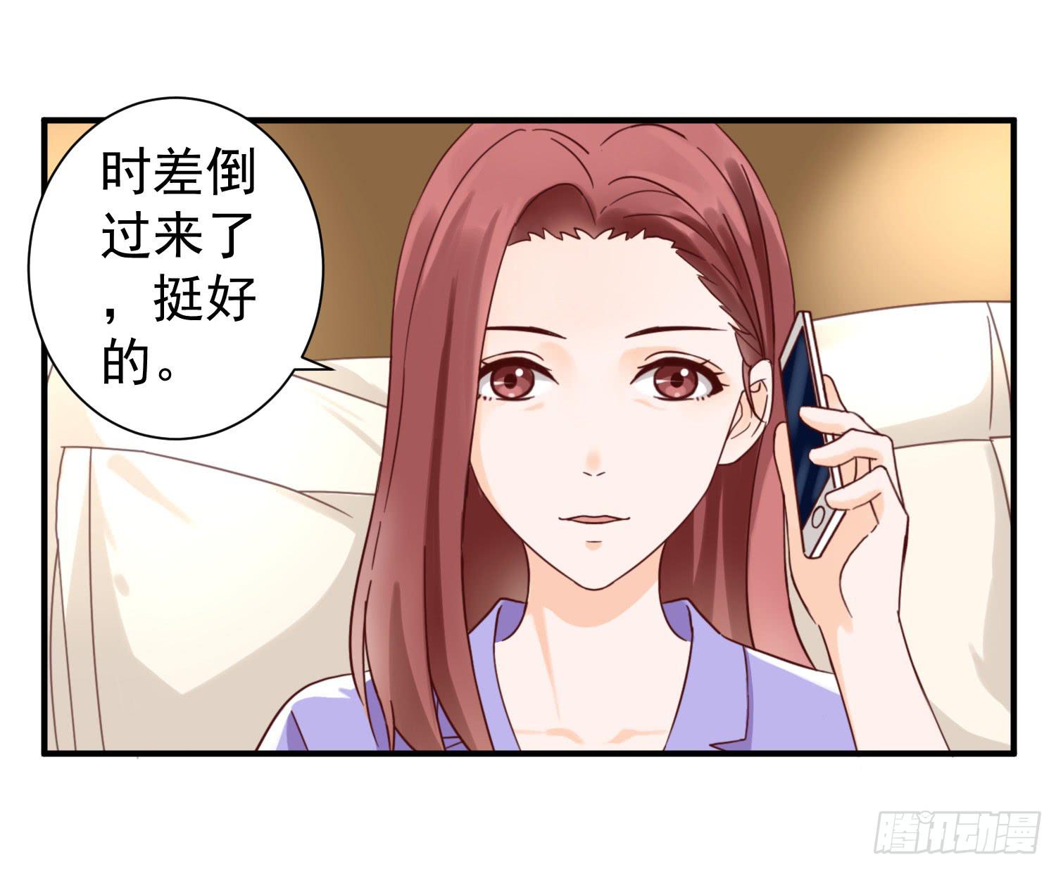 不懂事的孩子20
