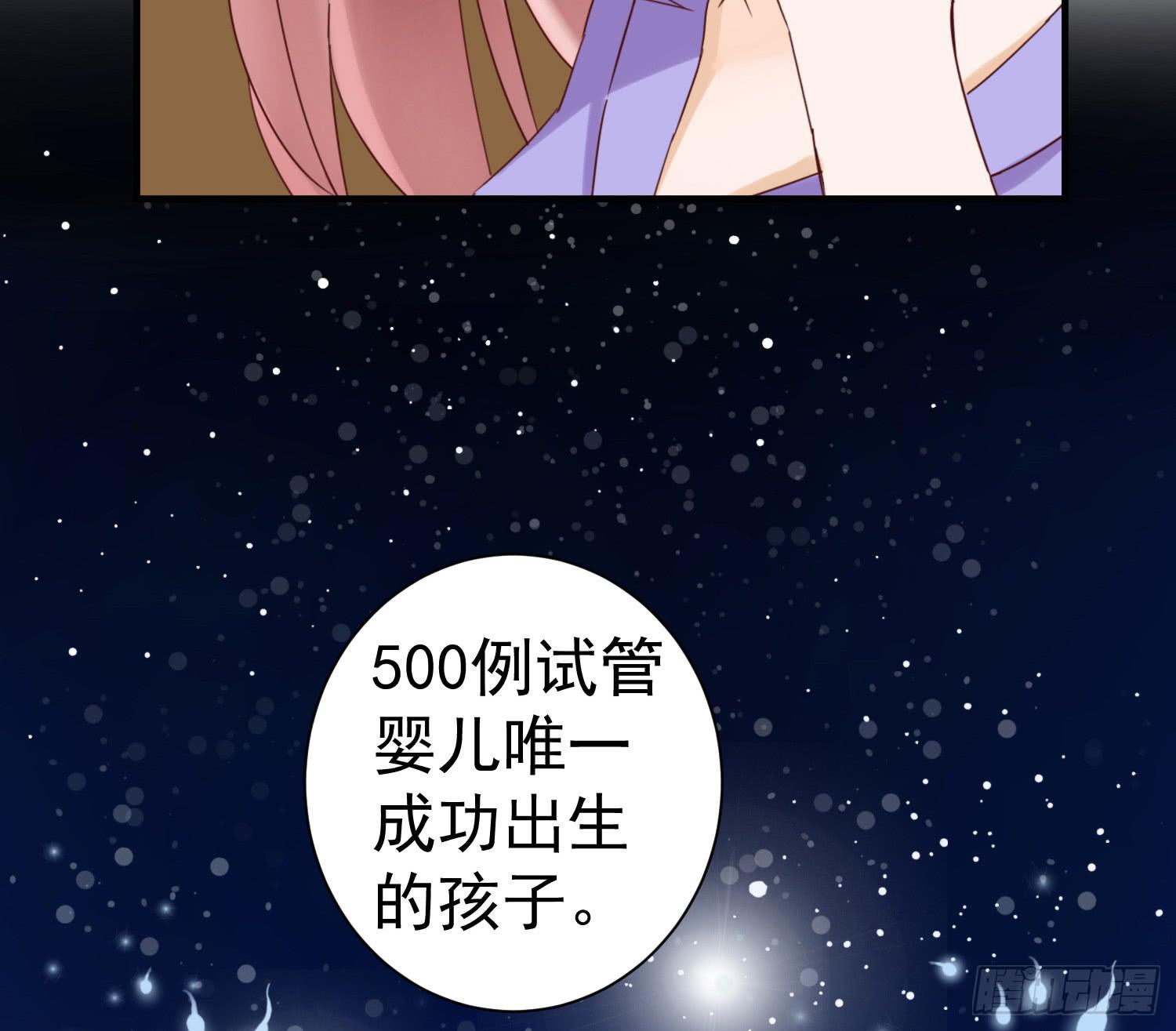 不懂事的孩子23