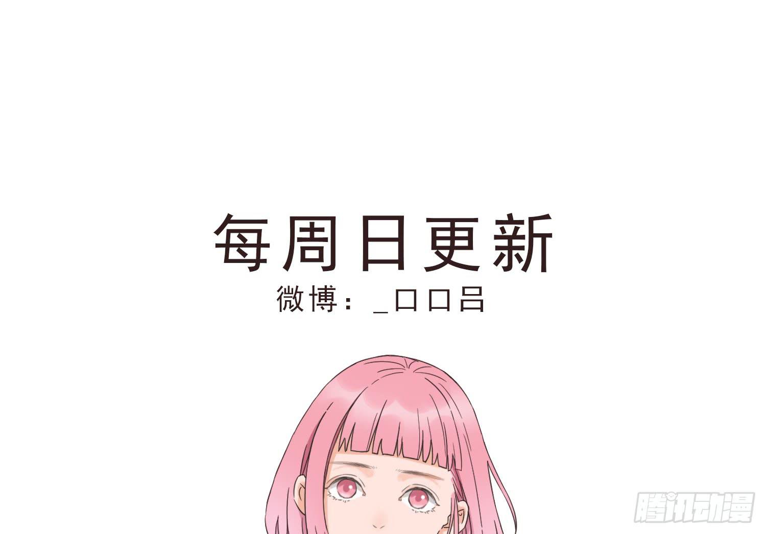 不懂事的孩子26