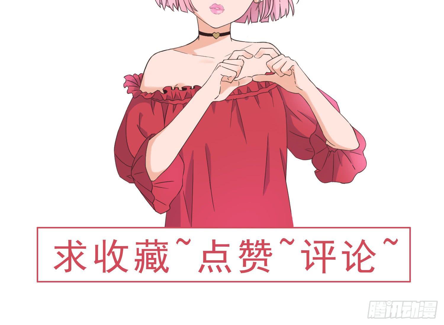 不懂事的孩子27