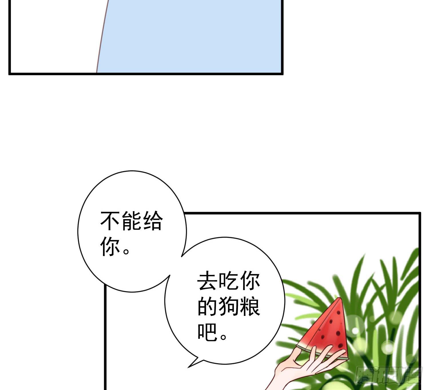 不懂事的孩子4