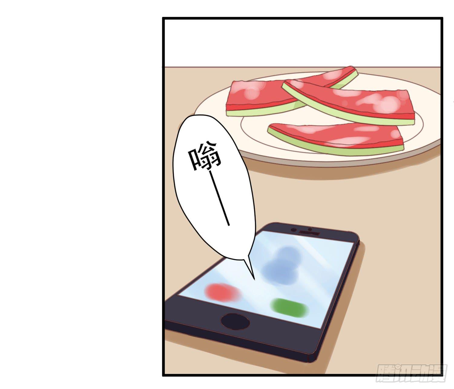 不懂事的孩子7