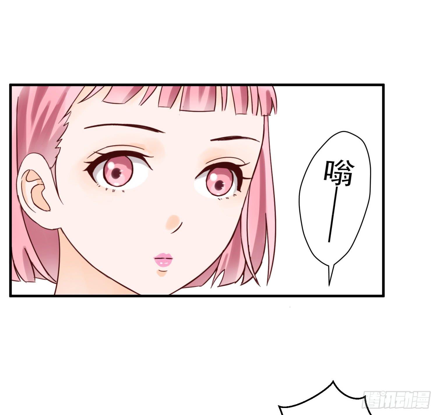 不懂事的孩子8