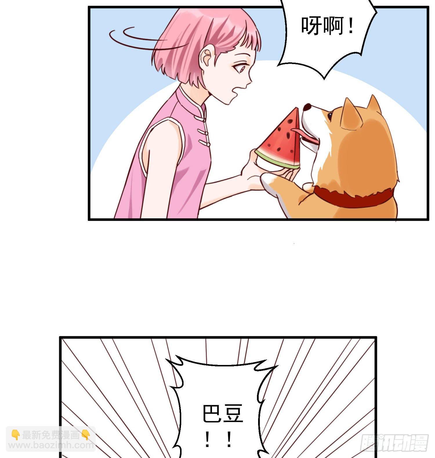 不懂事的孩子9