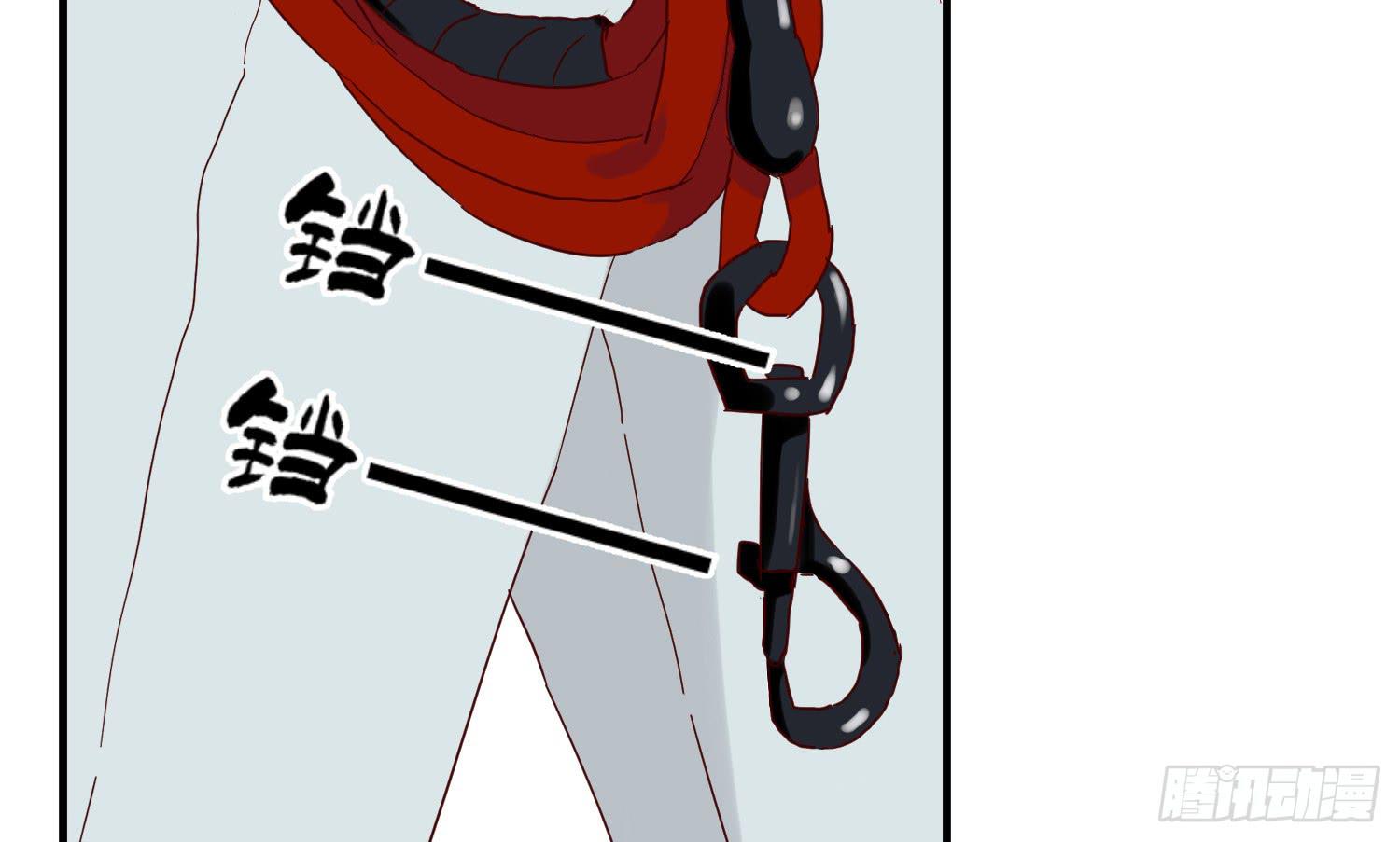 我怕被你讨厌20