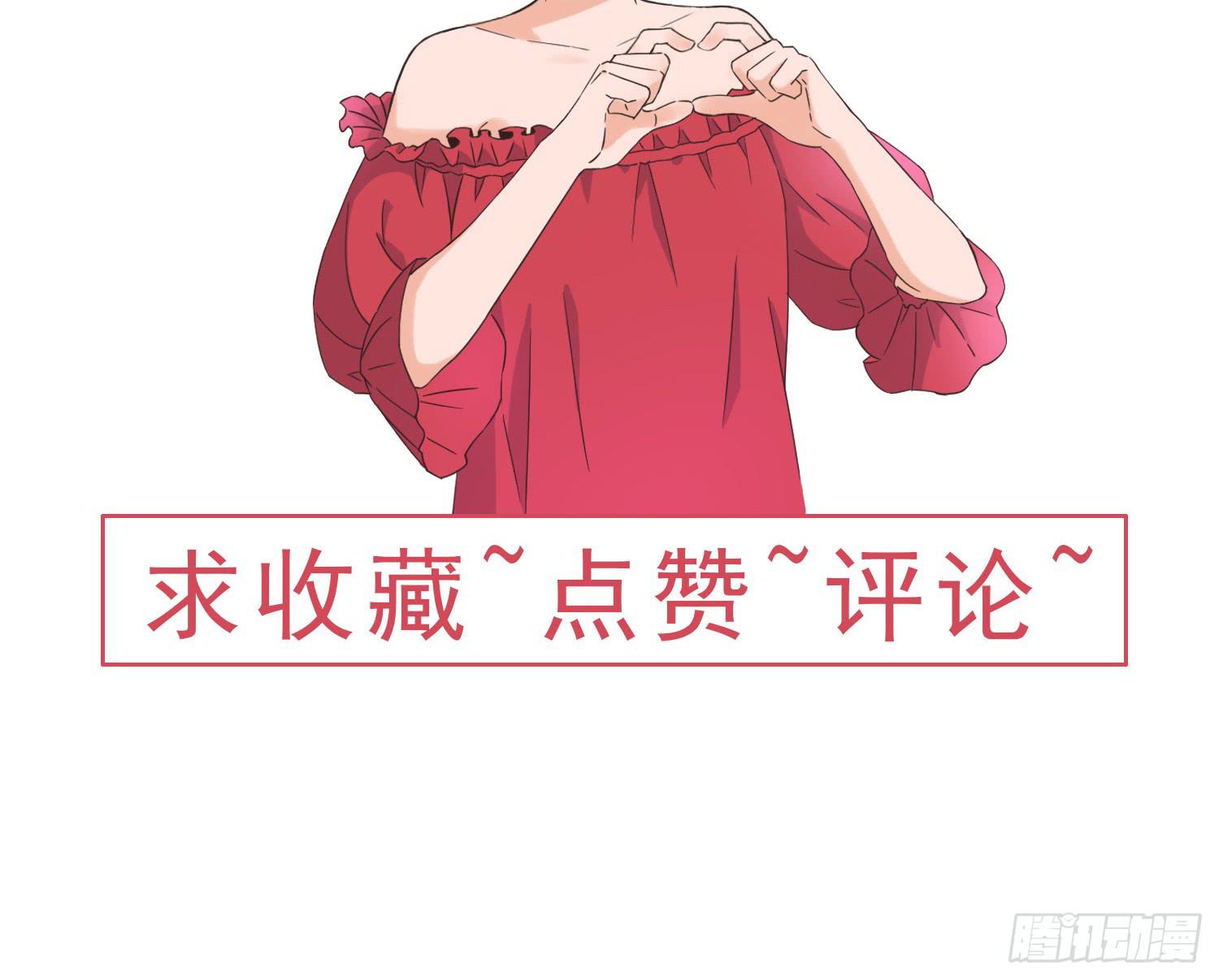 我怕被你讨厌39
