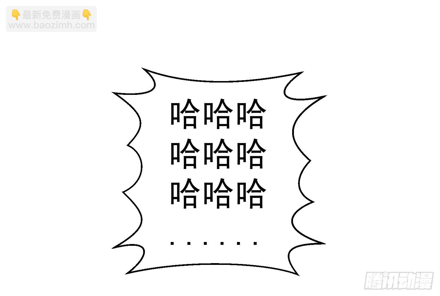失恋11
