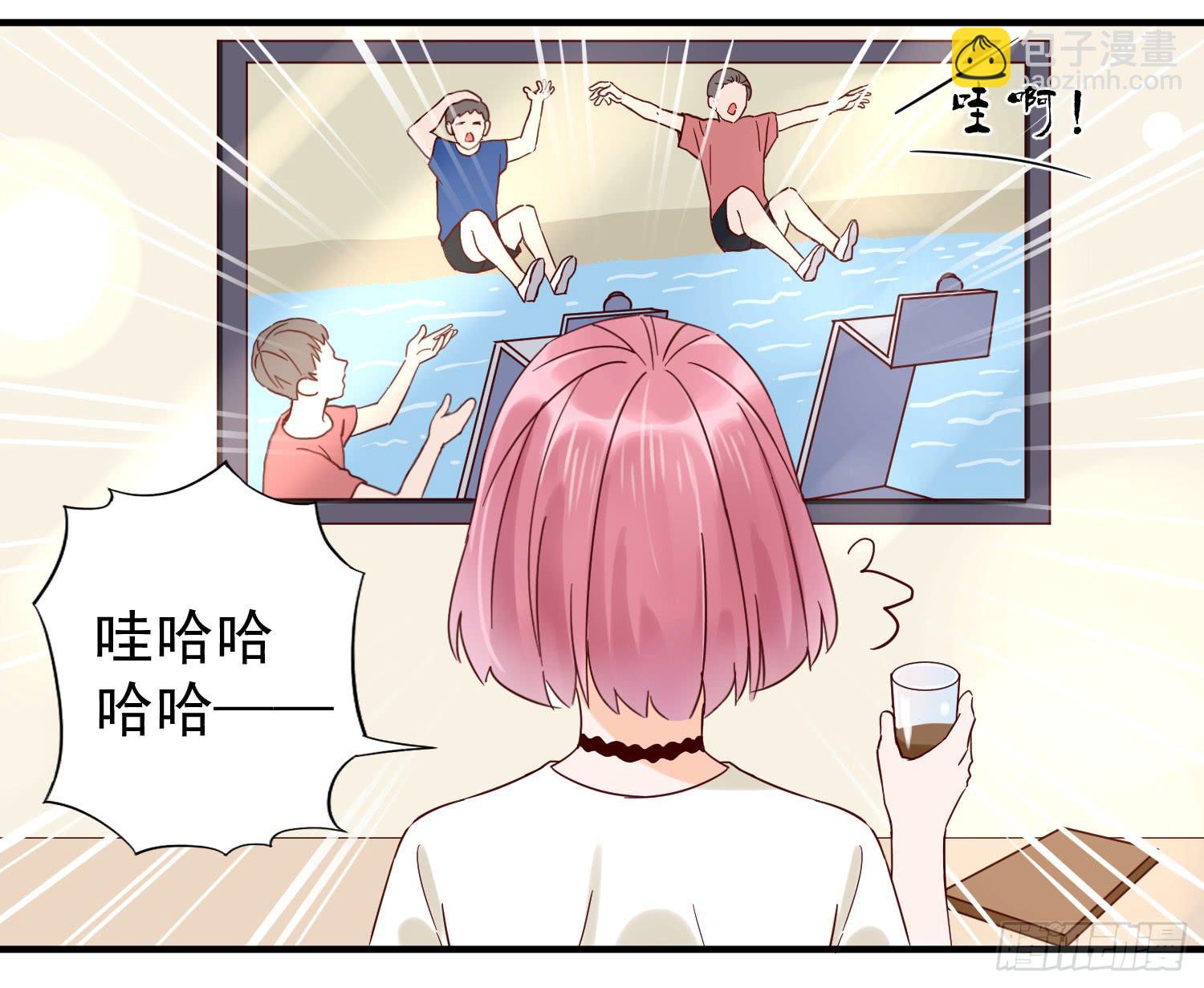 失恋12