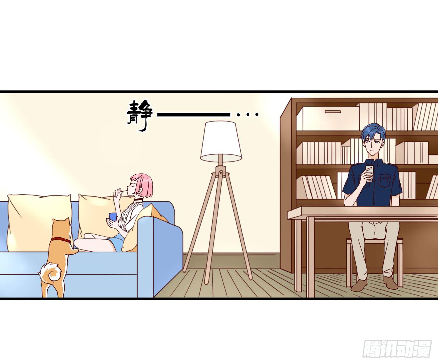 失恋4