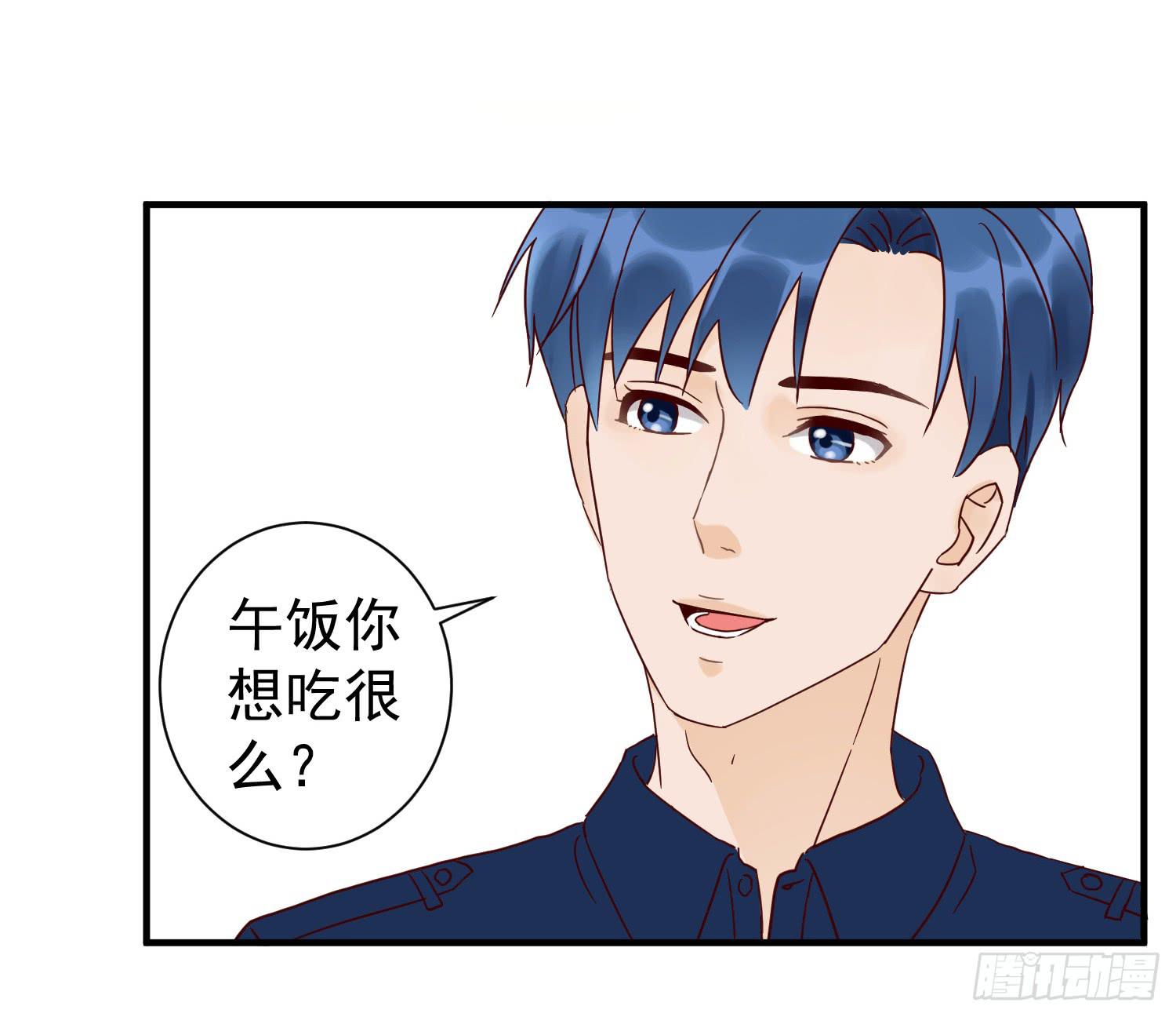 失恋5