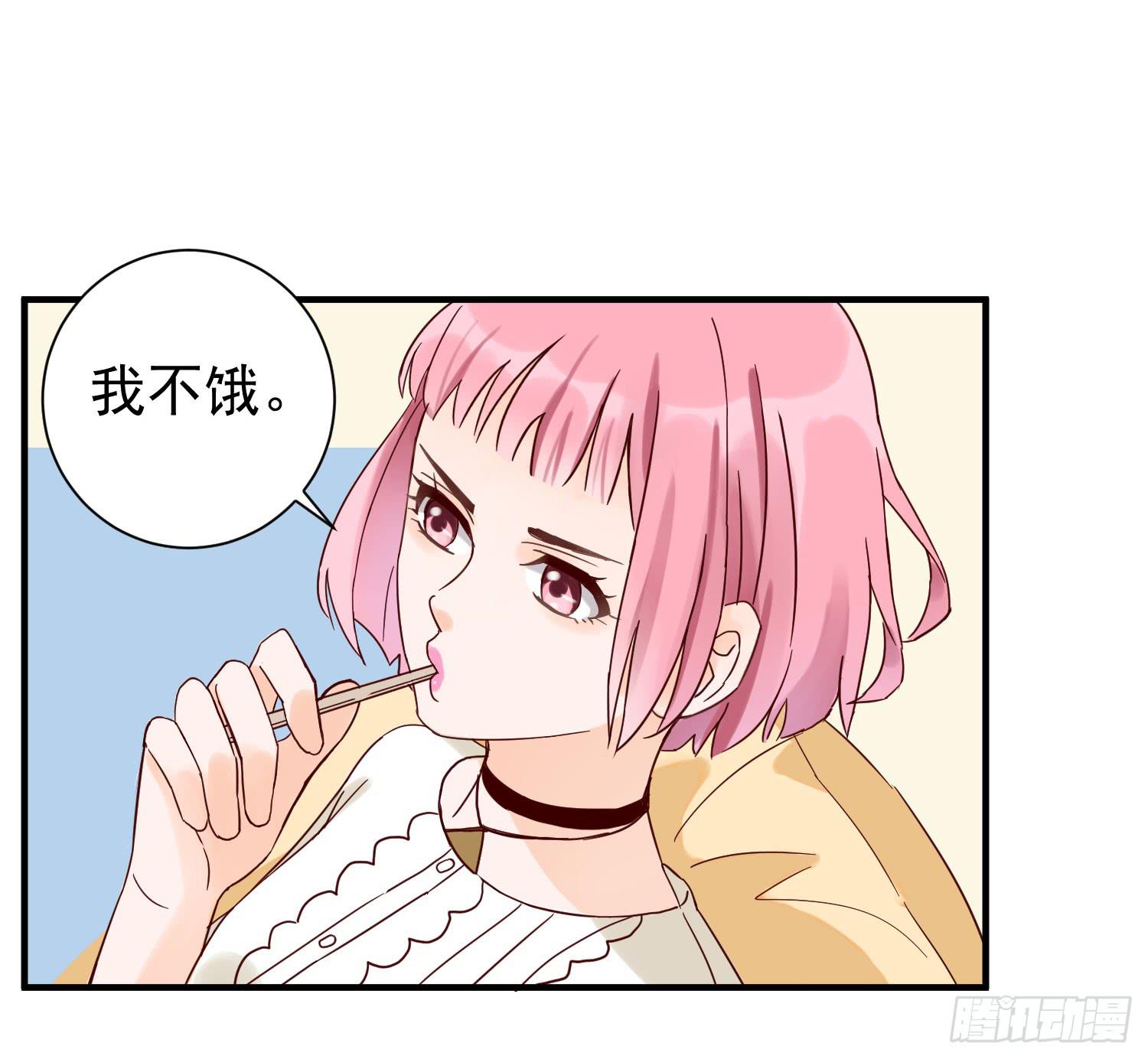 失恋6