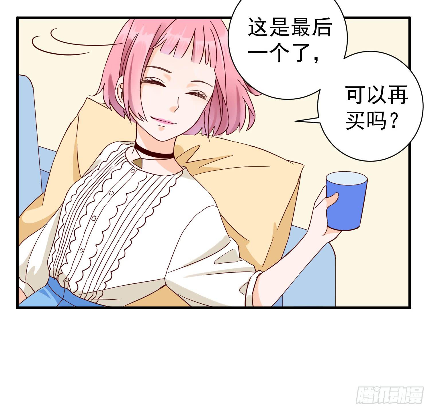 失恋9