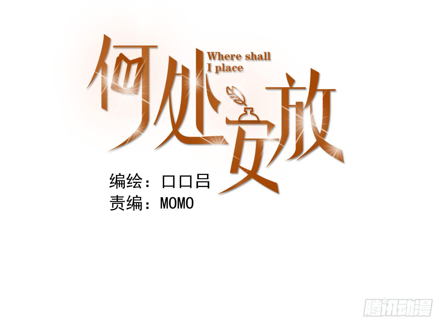 反省0